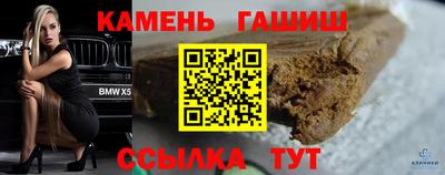 2c-b Беслан