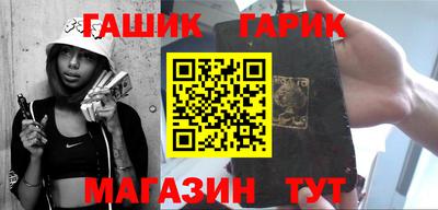 прущие грибы Будённовск