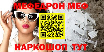 кокаин VHQ Бузулук