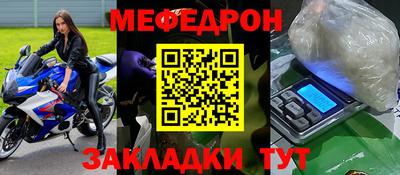 MDMA Premium VHQ Берёзовский