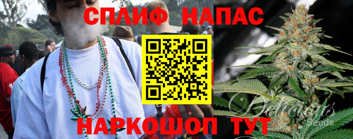 Великий Устюг  Мефедрон   Cocaine  Героин  Меф МЯУ МЯУ   МАРИХУАНА 